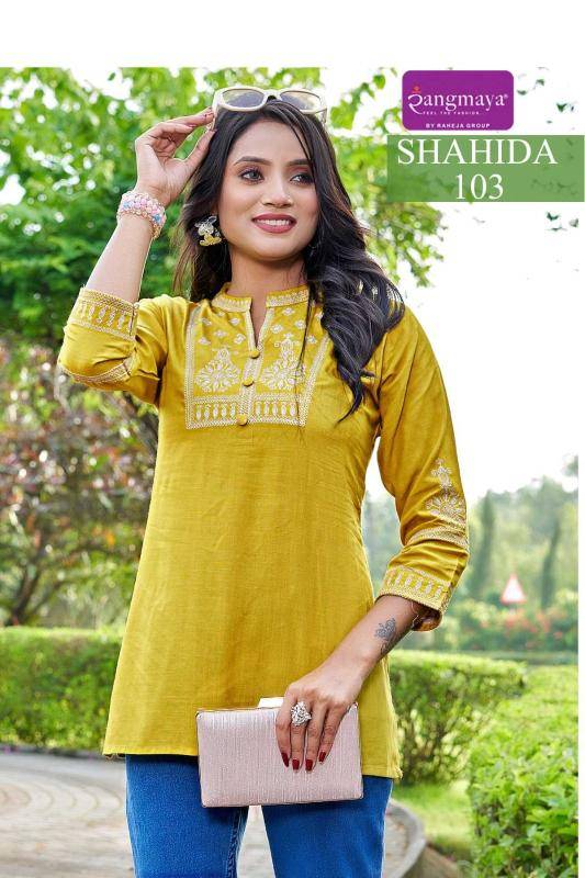 Rangmaya shahida Kurti suppliers in Mumbai